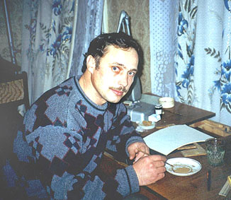 Evgeny Dobrin