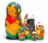 Winnie the Pooh thumbnail